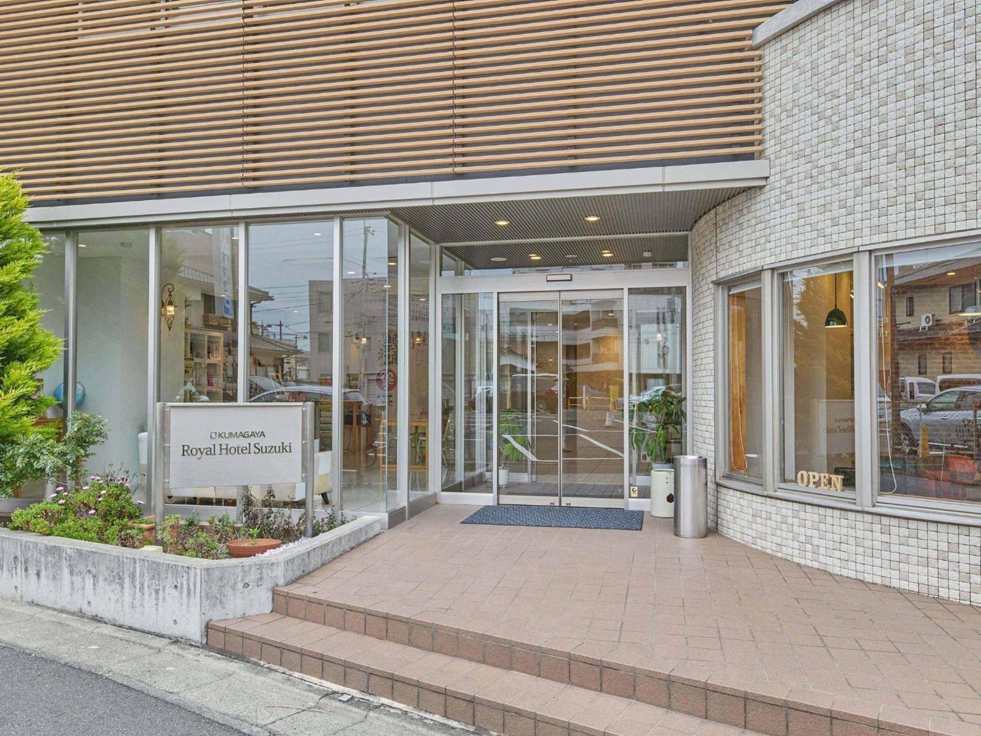 Kumagaya - Hotel - Vacation Stay 88840 Екстер'єр фото